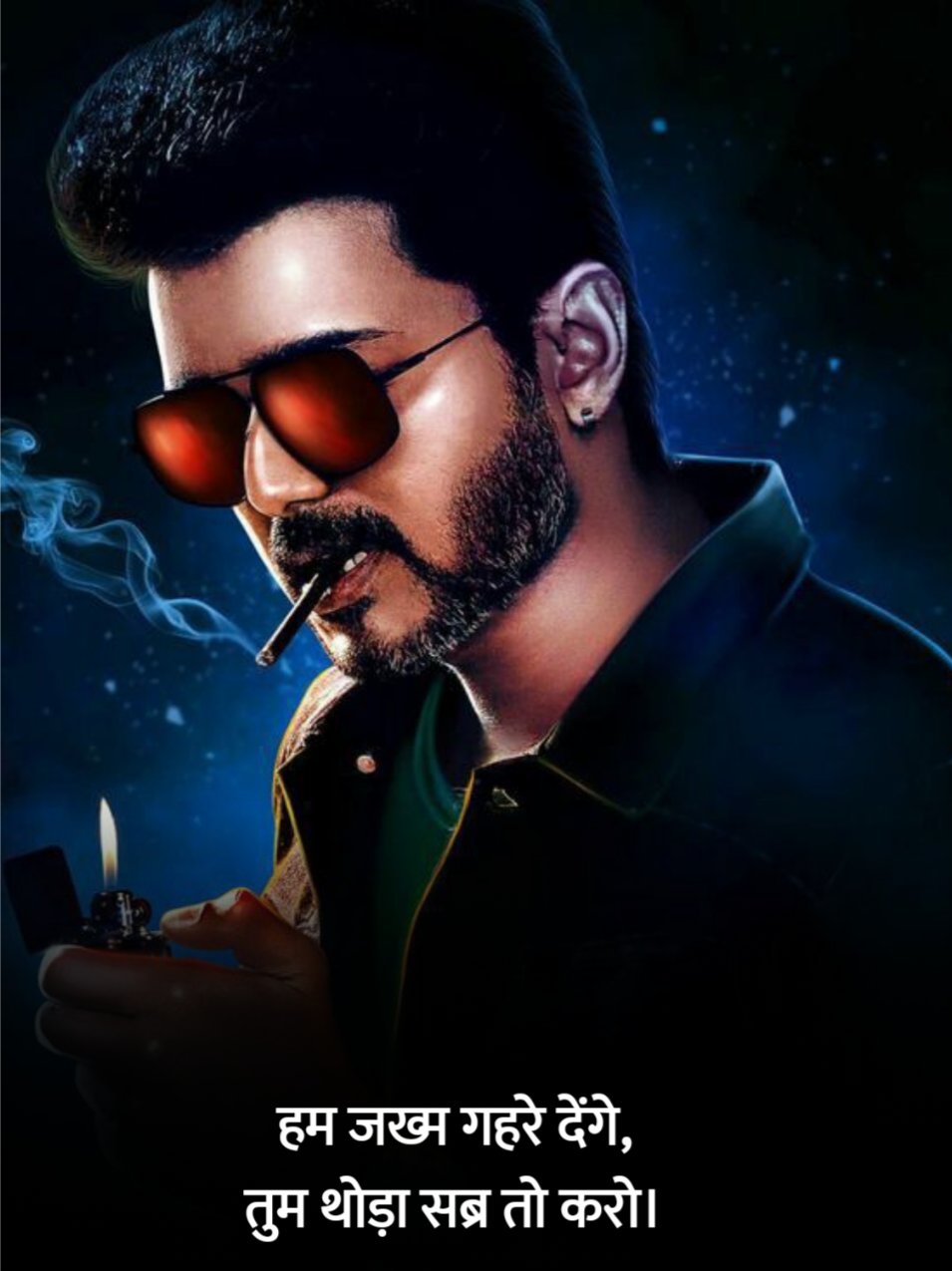 Attitude Shayari in Hindi