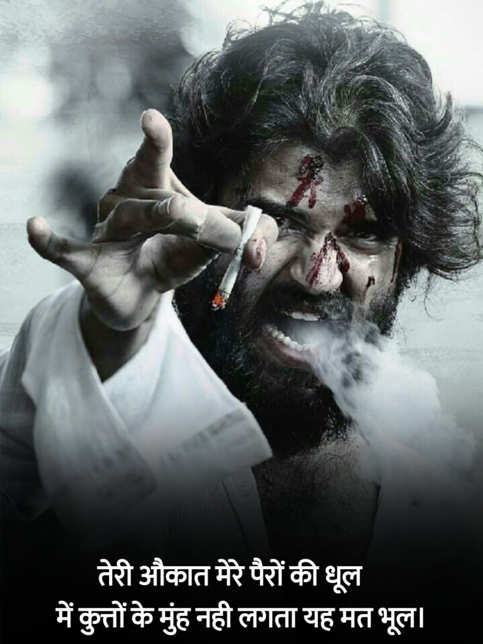 Attitude Shayari in Hindi