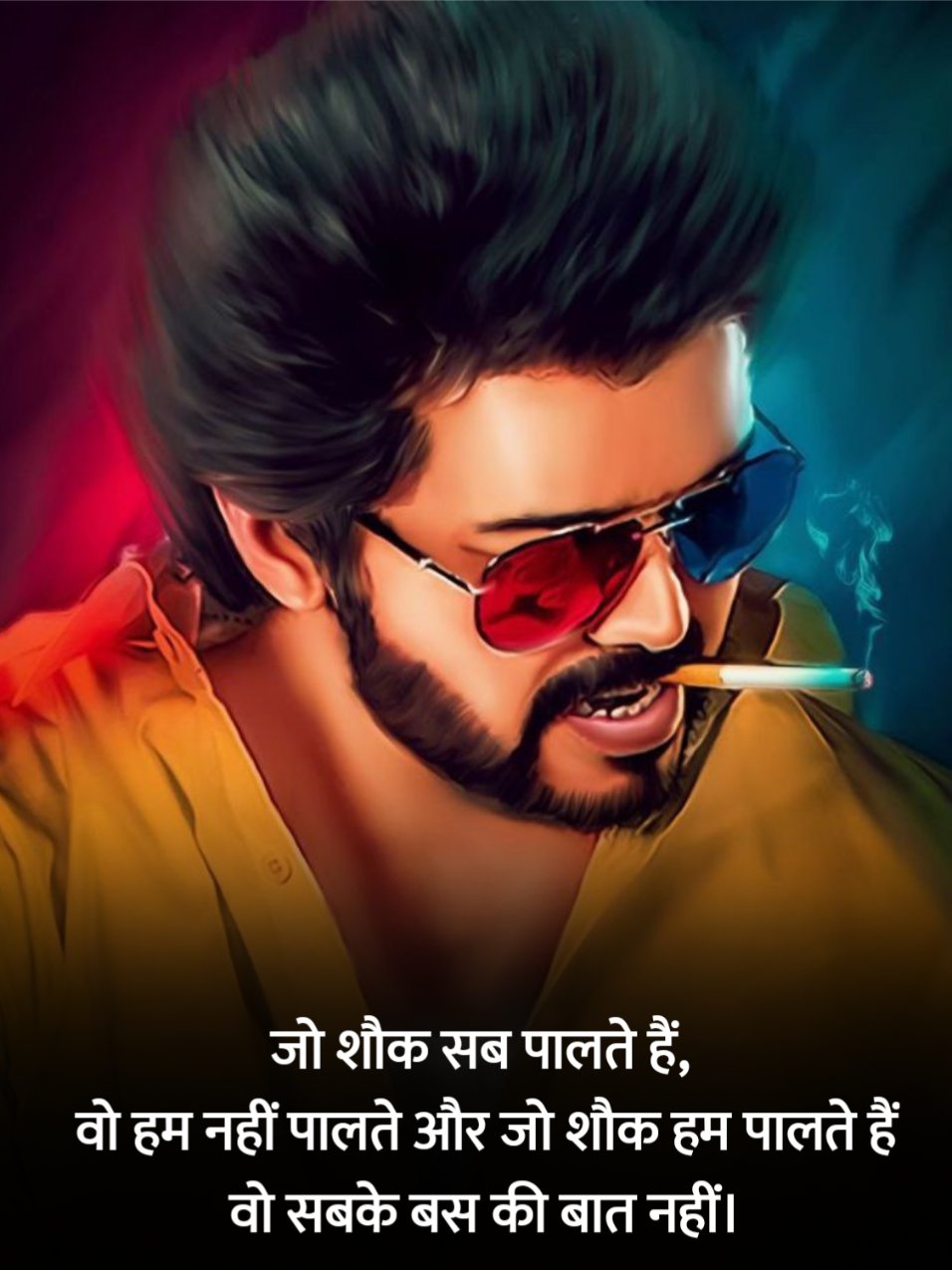 Attitude Shayari in Hindi