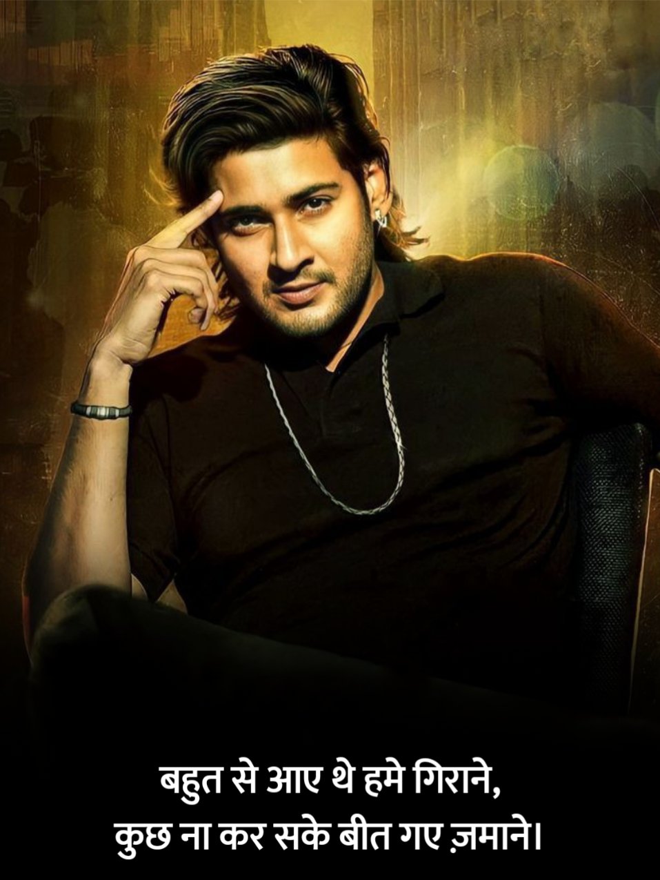 Attitude Shayari in Hindi