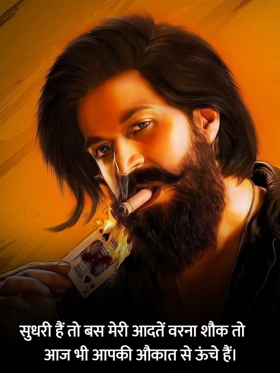 Attitude Shayari in Hindi