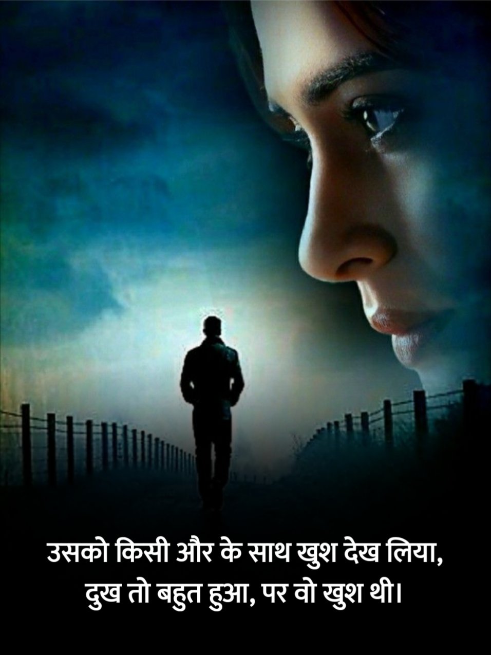 Dard Bhari Shayari