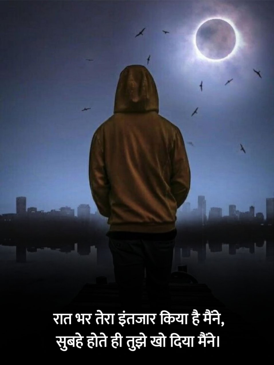 Dard Bhari Shayari