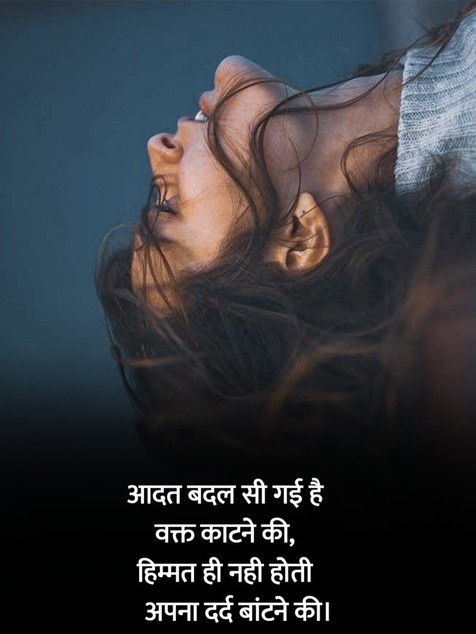 Dard Bhari Shayari