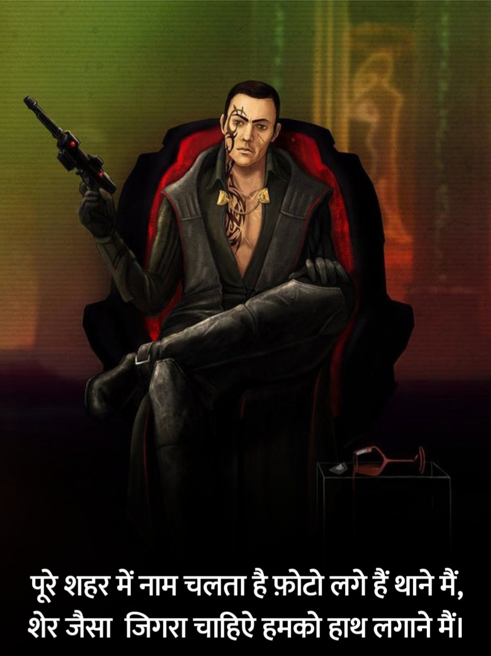 Gangster Shayari