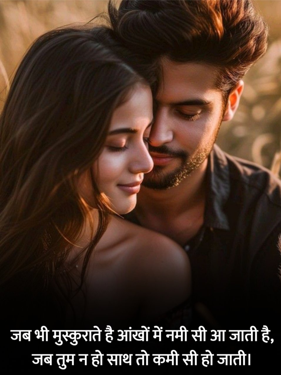 Khatarnak Love Story Shayari