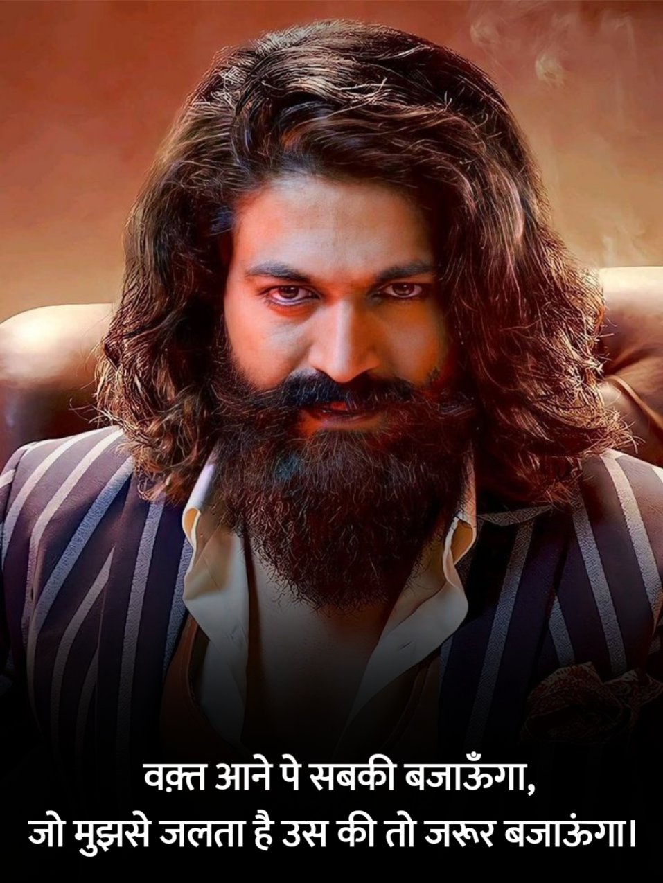 किसी को जलाने की एटीट्यूड शायरी