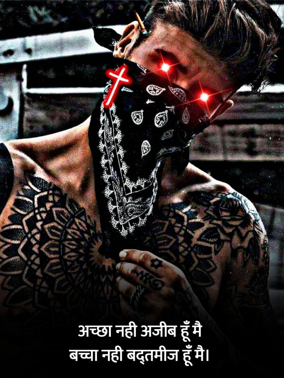 किसी को जलाने की एटीट्यूड शायरी