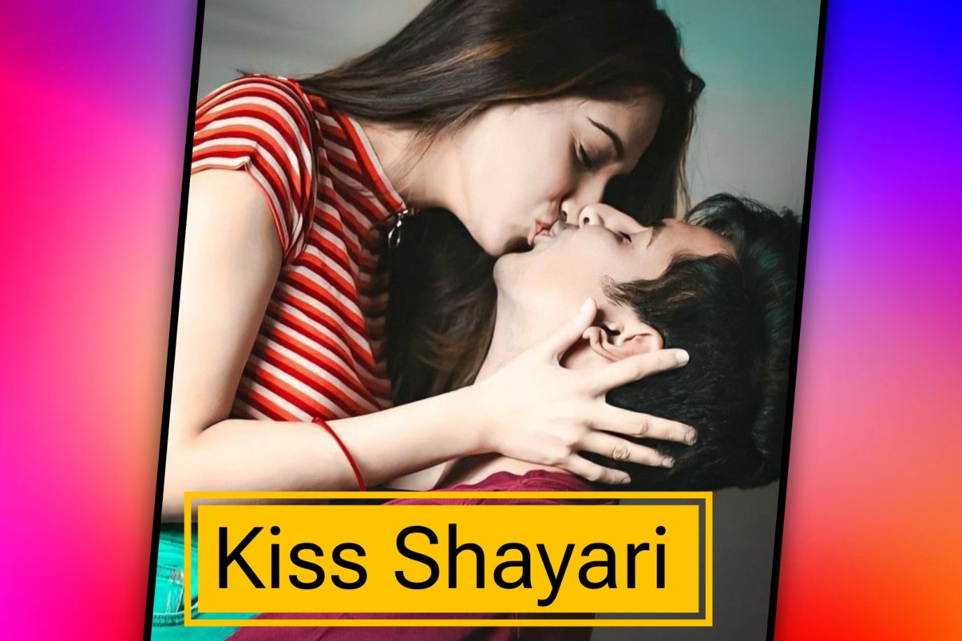 Kiss Shayari