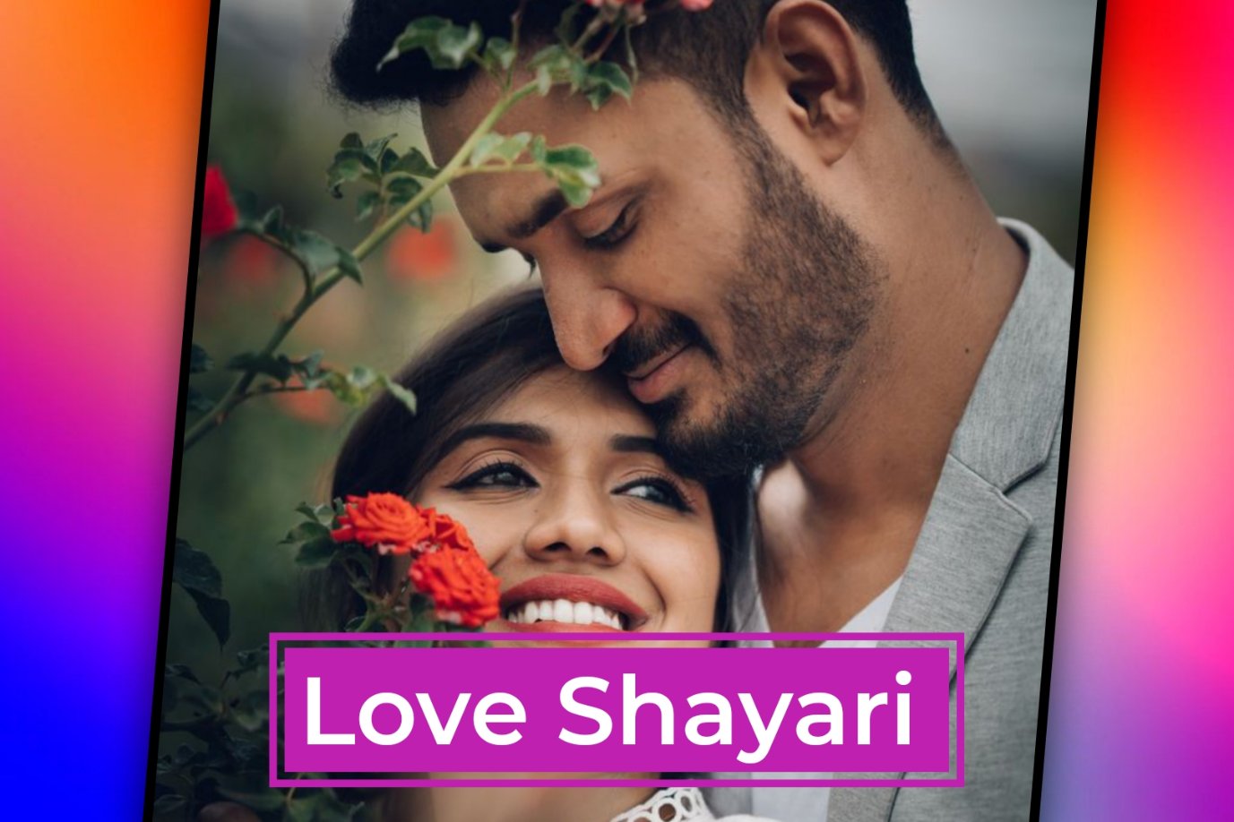 Love Shayari in Hindi