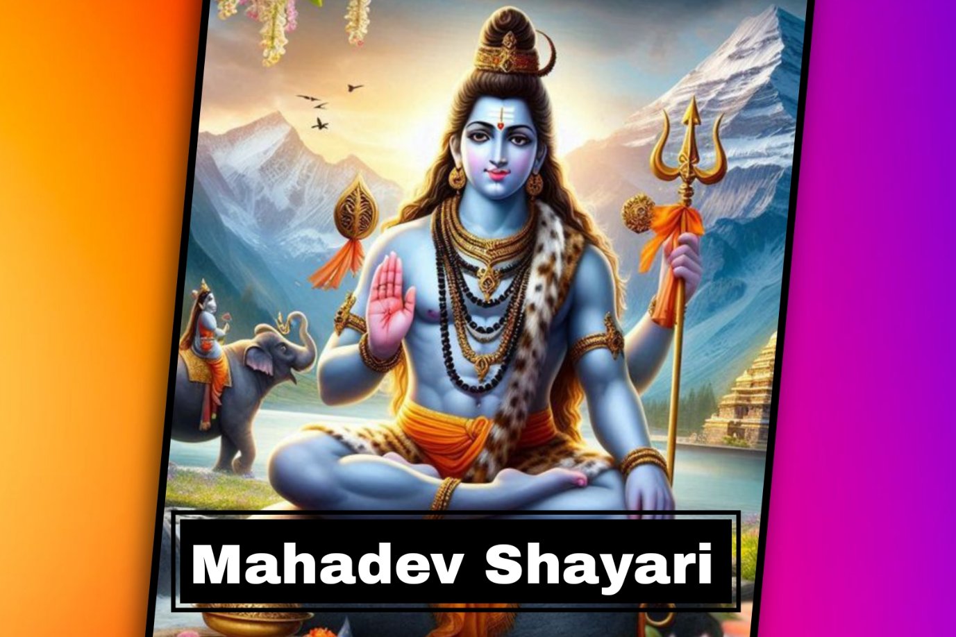 Mahadev Shayari