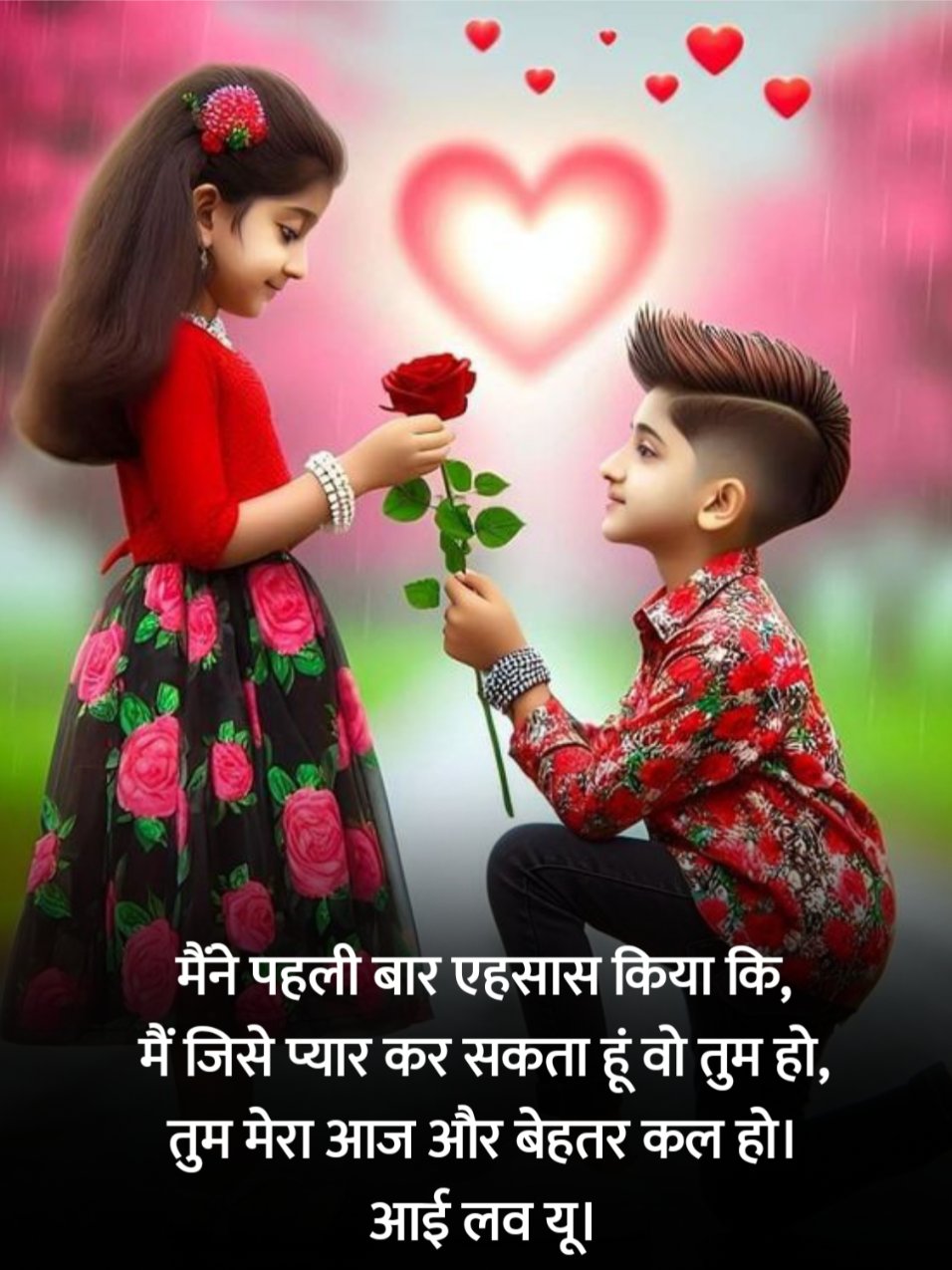 Propose Shayari