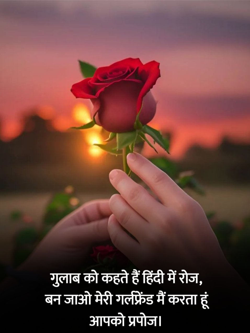 Propose Shayari