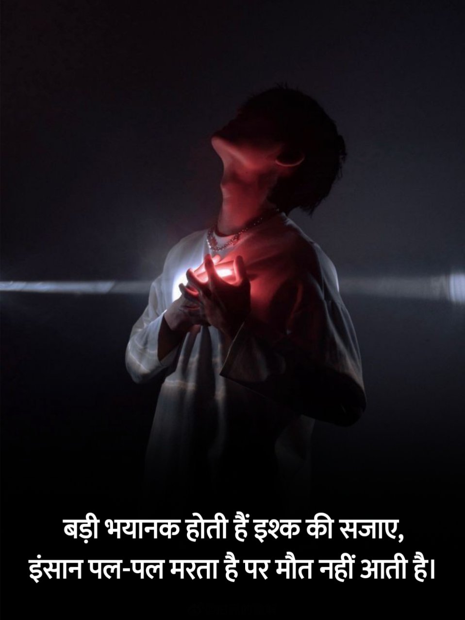 Sad Shayari 