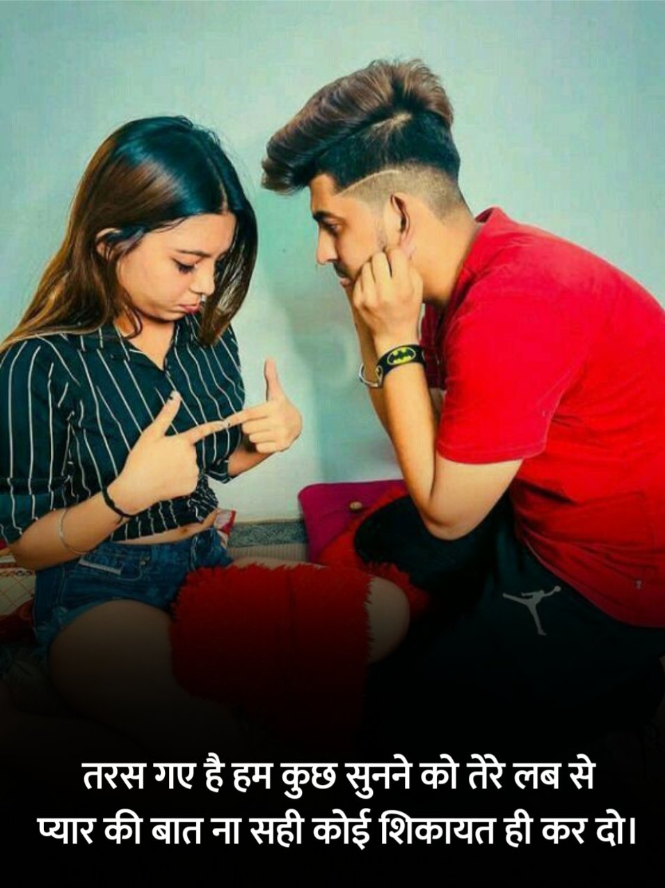 Sorry Shayari