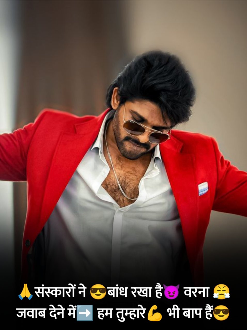 ➡सुधरी😈 हे तो 👆 बस 👉मेरी😉 आदते 🔫 वरना 🔜😈मेरे शौक🔪 वो तो 😎आज😏 भी तेरी 👉👩 औकात से ऊँचे🔝 हैं