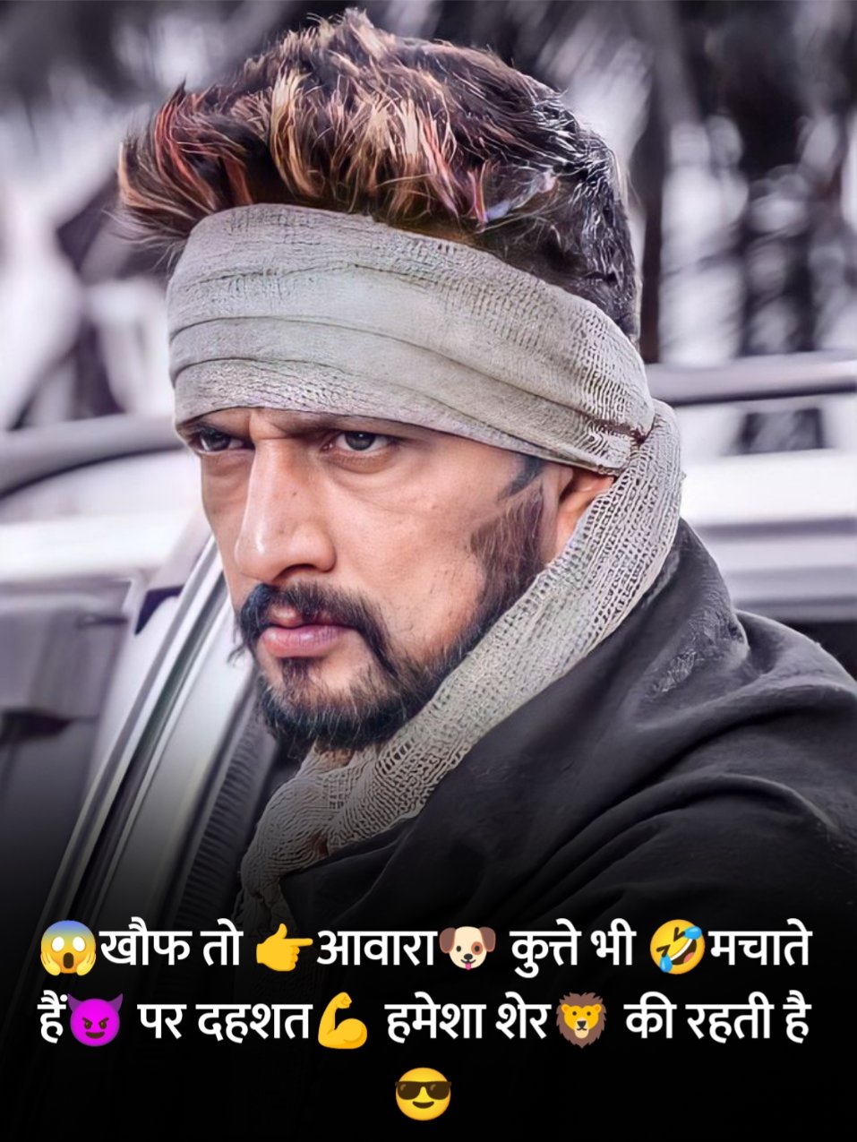 ➡सुधरी😈 हे तो 👆 बस 👉मेरी😉 आदते 🔫 वरना 🔜😈मेरे शौक🔪 वो तो 😎आज😏 भी तेरी 👉👩 औकात से ऊँचे🔝 हैं