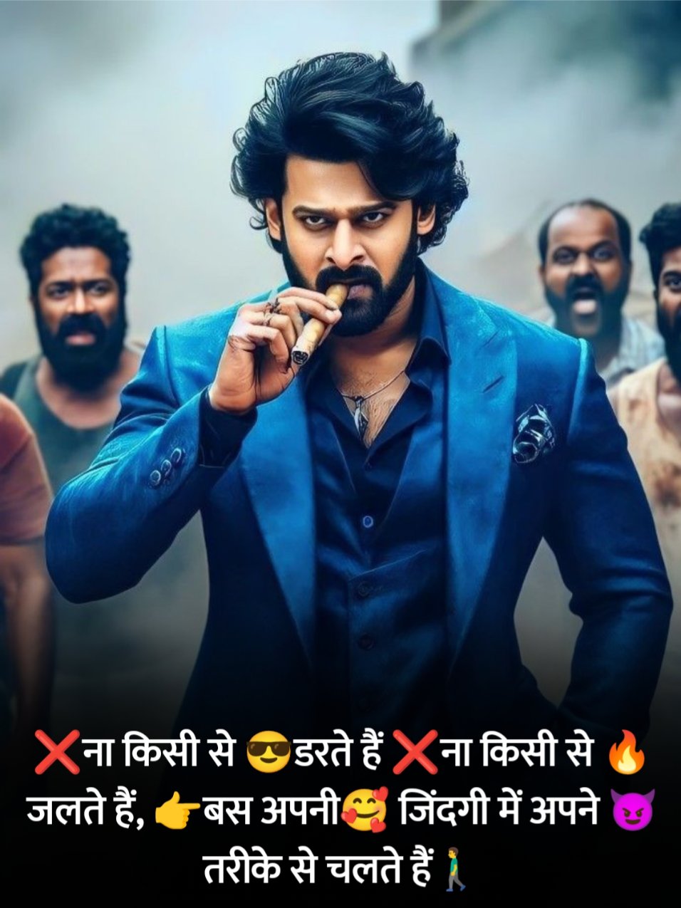 ➡सुधरी😈 हे तो 👆 बस 👉मेरी😉 आदते 🔫 वरना 🔜😈मेरे शौक🔪 वो तो 😎आज😏 भी तेरी 👉👩 औकात से ऊँचे🔝 हैं