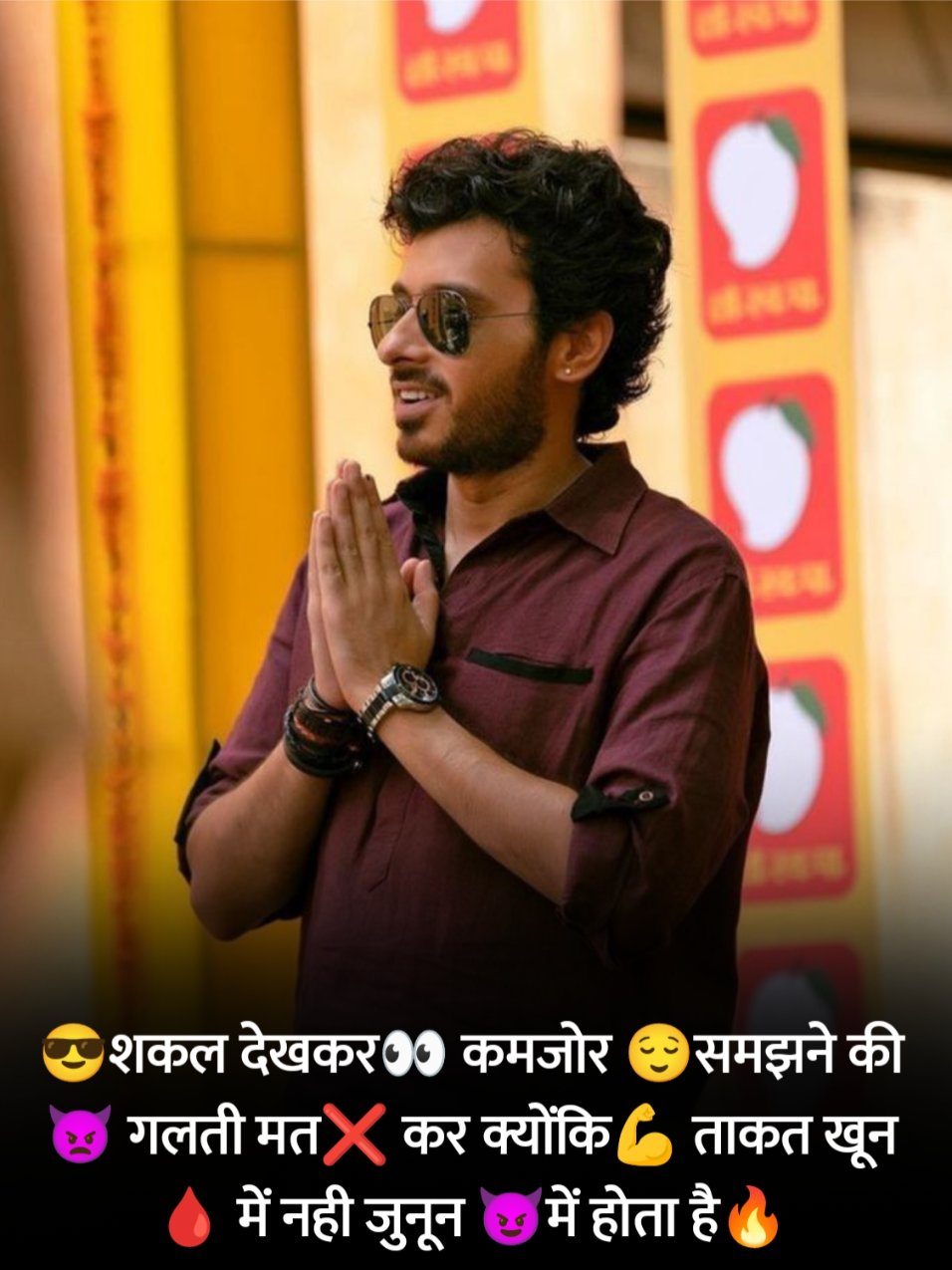 ➡सुधरी😈 हे तो 👆 बस 👉मेरी😉 आदते 🔫 वरना 🔜😈मेरे शौक🔪 वो तो 😎आज😏 भी तेरी 👉👩 औकात से ऊँचे🔝 हैं