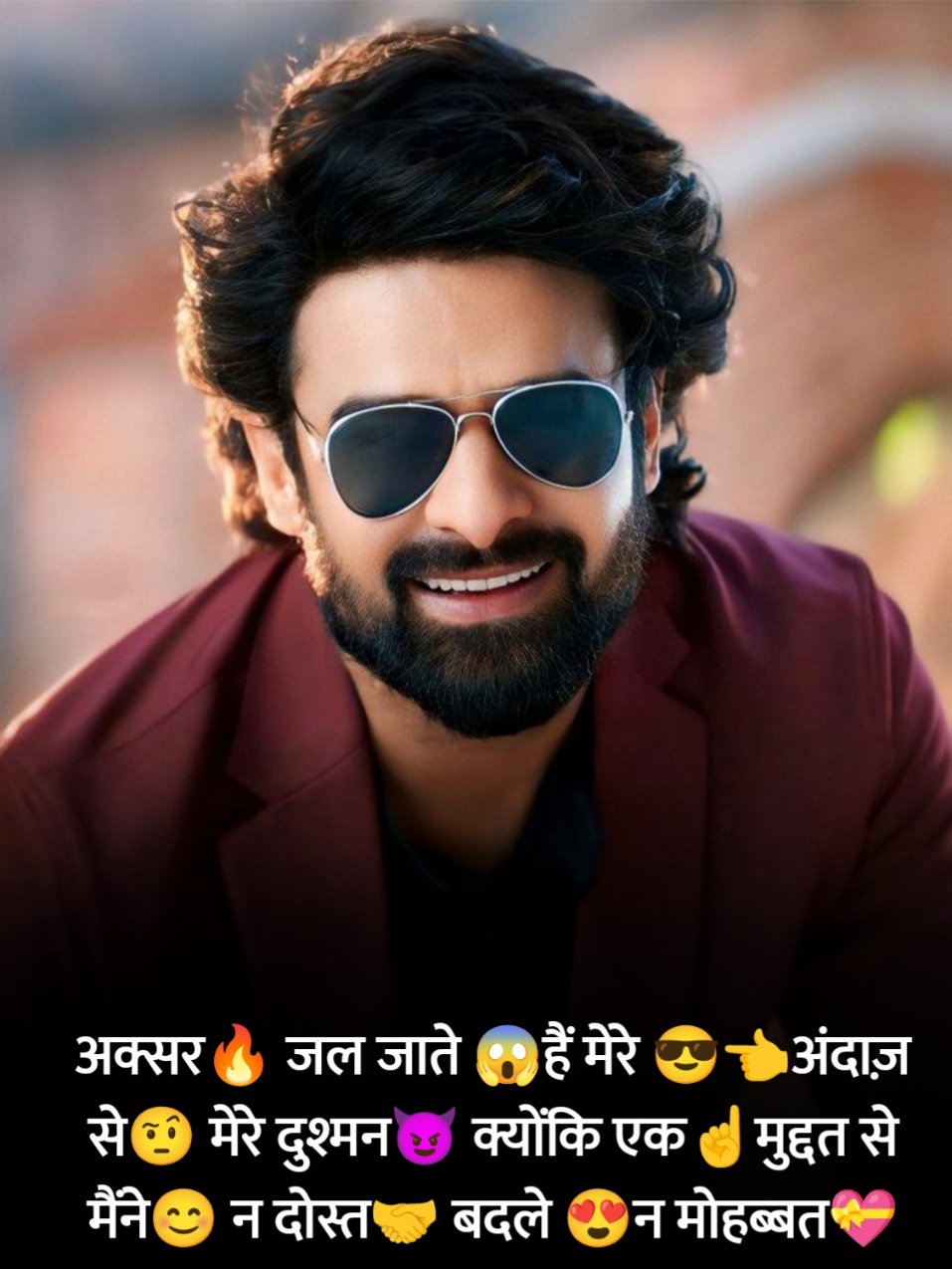 ➡सुधरी😈 हे तो 👆 बस 👉मेरी😉 आदते 🔫 वरना 🔜😈मेरे शौक🔪 वो तो 😎आज😏 भी तेरी 👉👩 औकात से ऊँचे🔝 हैं